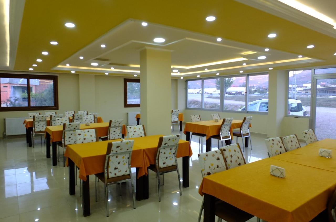Bahce Park Otel Savranli Екстер'єр фото
